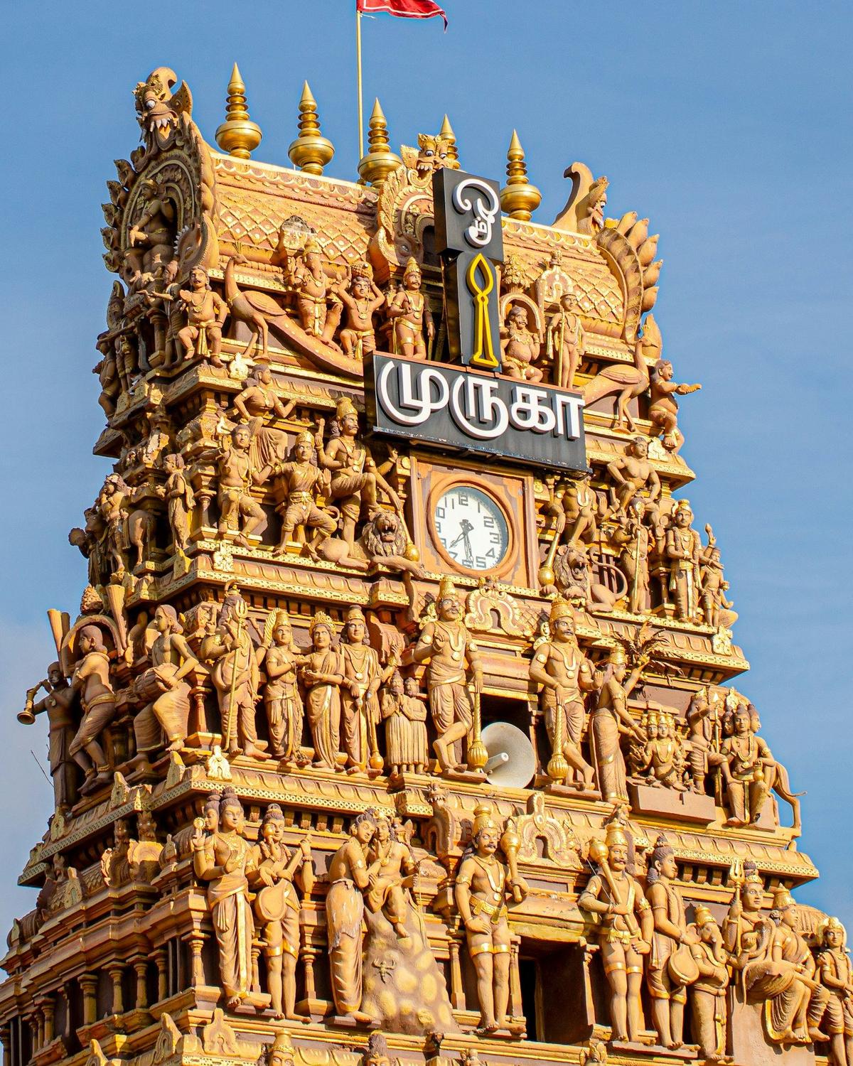 Nallur Kandaswamy Kovil tower, Jaffna